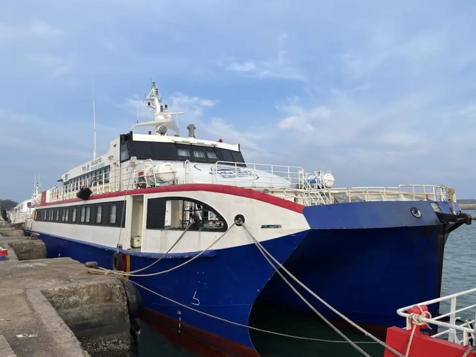 Đặt vé tàu online